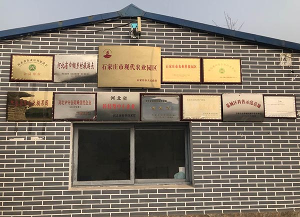 微信图片_20180310194144.jpg