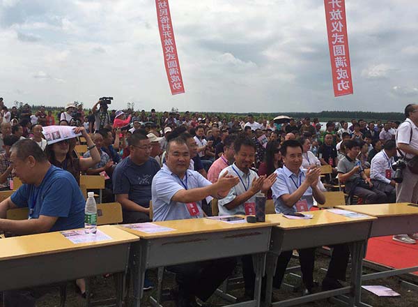 微信图片_20180818172043.jpg