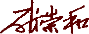 W020230130090641.png