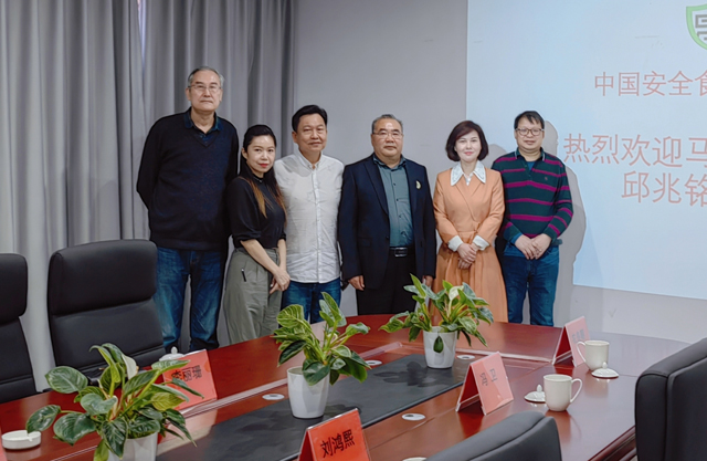 微信图片_20230323155526.jpg