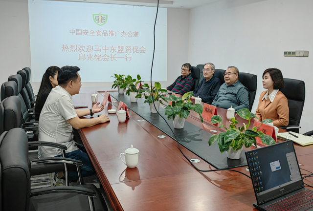 微信图片_20230323155532.jpg