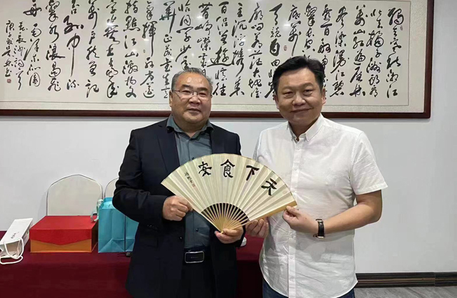微信图片_20230323204530.jpg