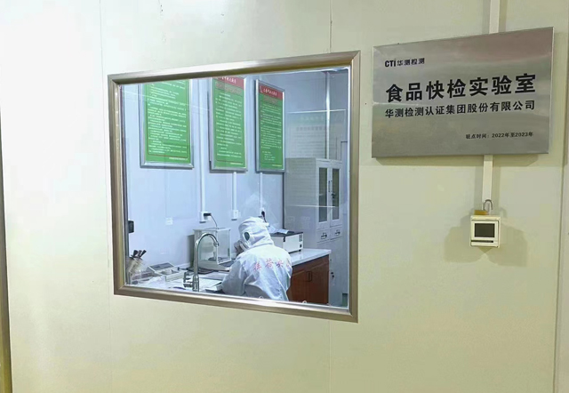 微信图片_20230421101225.jpg