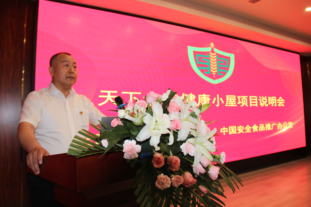 微信图片_20230620085631.jpg