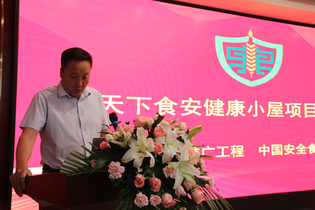 微信图片_20230620085625.jpg