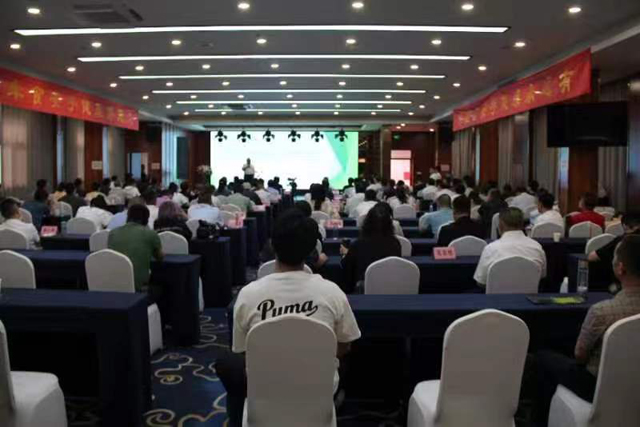 微信图片_20230620085807.jpg
