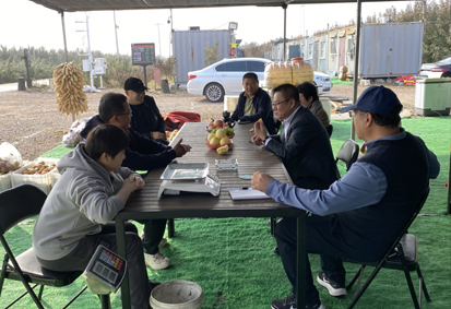 微信图片_20241101112348.jpg