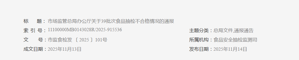 1764057888792384.png 7d7d0722-8fd1-4b7c-af6e-a05dcd17959c.png