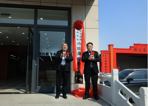 1774497304484746.png image.png