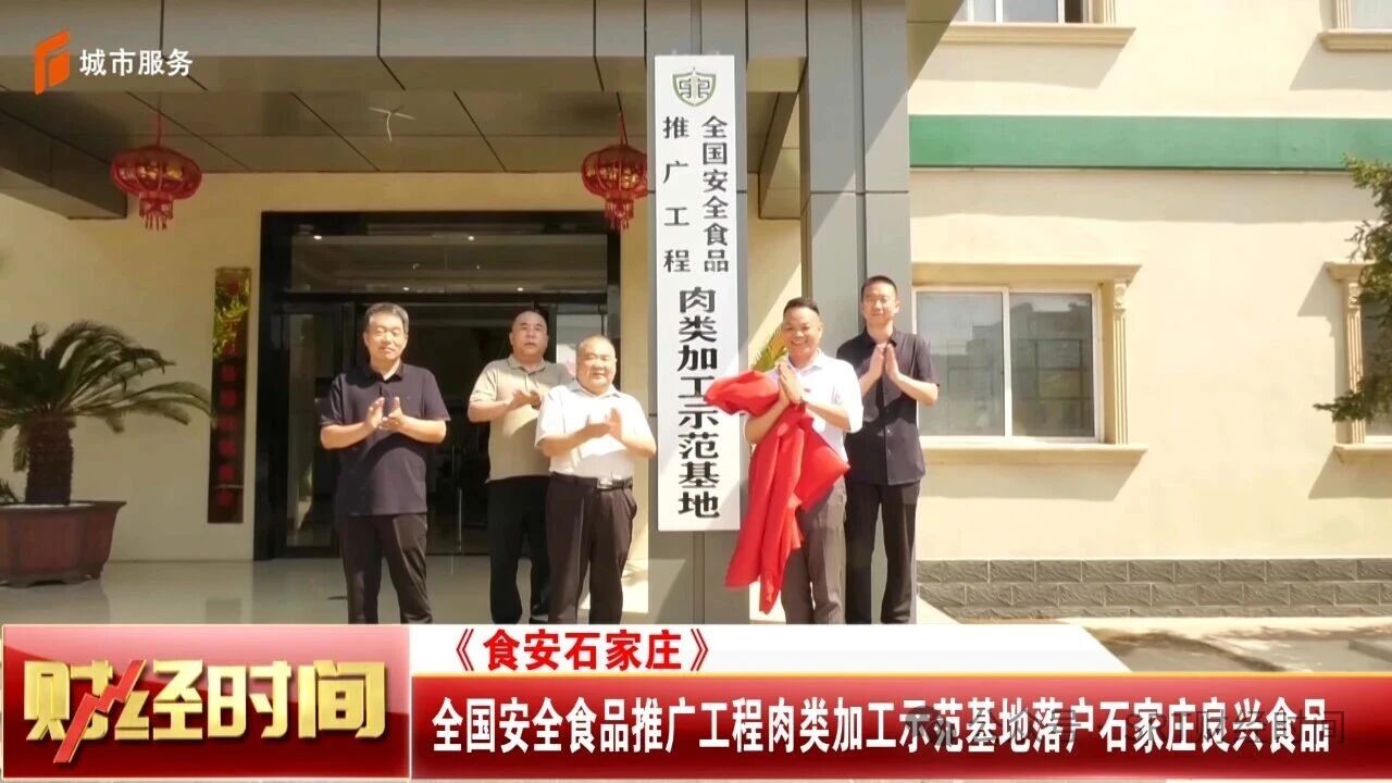 1783490327927590.jpg 微信图片_2026-07-08_122539_652.jpg